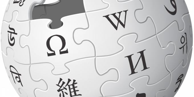 File:Wikipedia-logo thue.png - Wikipedia